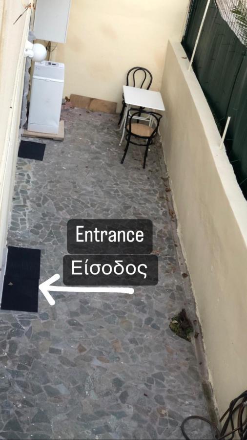 Lysandros Apartments In Athens, Near The Metro Esterno foto